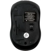 Мышь Dialog Comfort MROC-15U фото 3